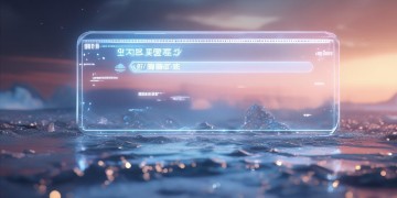 快手上为什么搜不到歌？