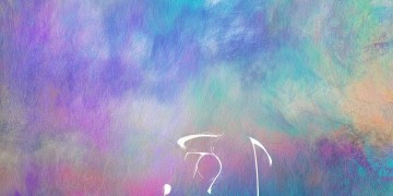 主题歌究竟叫什么名？