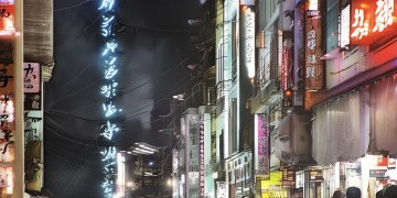 眼神里透露着失望究竟是哪首歌？